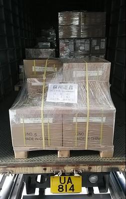 全球首單！港蘇歐公路拼箱貨物成功運(yùn)抵德國 開創(chuàng)中歐貿(mào)易物流新通道